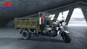 kvadrasikl satışı: - MURAVEY, 250 sm3, 2023 il, 1 km — 2