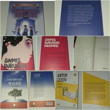 Школьные учебники: Kitab dəsti – müxtəlif müəlliflərdən seçilmiş əsərlər Dəstdə olanlar — 1