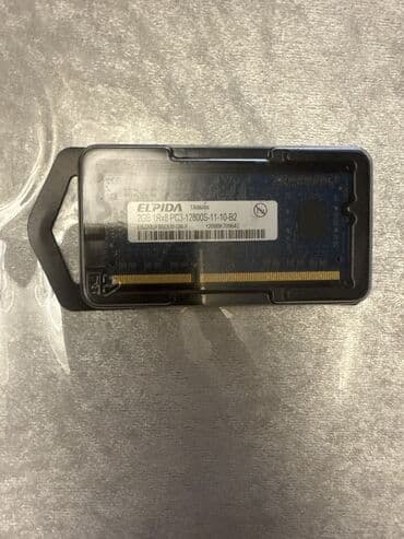 notebook alisi: Operativ yaddaş (RAM) 2 GB, 1333 Mhz, DDR3, Noutbuk üçün, Yeni — 1