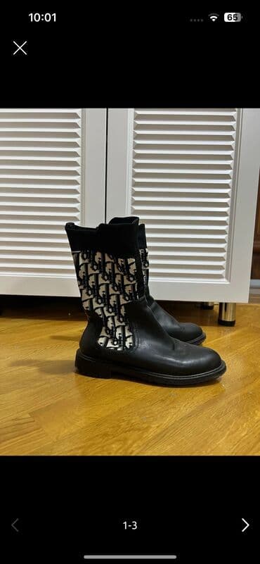 rezin çəkmələr: Çəkmələr — 1