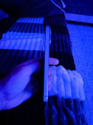 ayfon ucun cexol: IPhone 15 Pro Max, Qırıq — 3