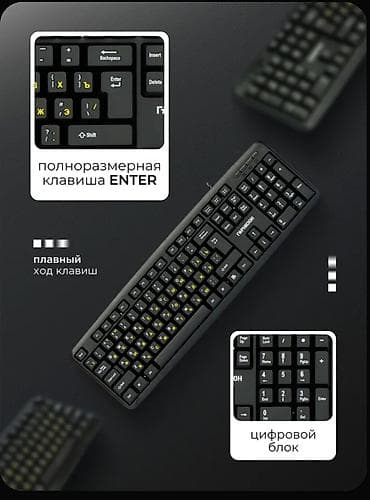 ipad pro m1: Klaviatura ve siçan desti — 2