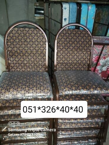 deri parça: Stul stol 13 azn-den 20 azn-dek Istenilen Rengde Kojadan ve Parcadan — 30