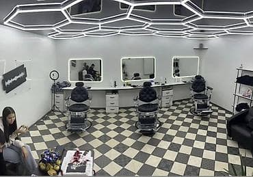 Rusiya ijevsk şəhərinə bərbər tələb olunur. Əlavə məlumat üçün Nömrə