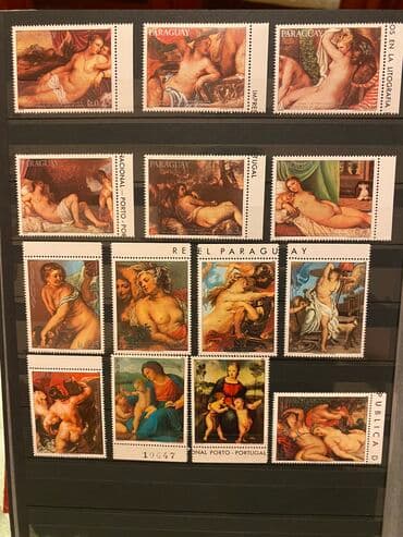 20 cent kaç manat: Tək tək markalar 1 manat, bloklar 6 manat — 4