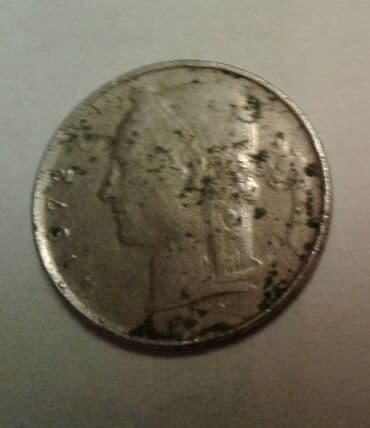 qədimi pulların alışı: Монеты разных стран: Продам монеты Болгарии. Бартер не предлагать. 20 — 11