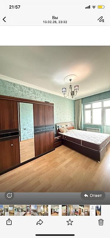 yemək termosu: Sevil1Endirim edildi❗Təcili çıxmalıdır.Yataq dəsti ( termosuz) — 1