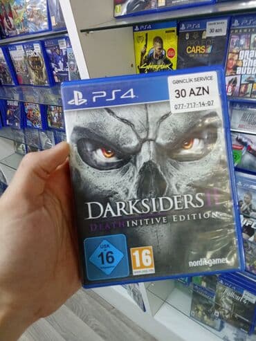 super gün tarifi: PS4 üçün "Darksiders II Deathinitive Edition" oyunu. Bu nəşr, orijinal — 1