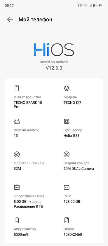 redmi note 14 pro plus: Tecno Spark 10 Pro, 128 GB, rəng - Boz — 4