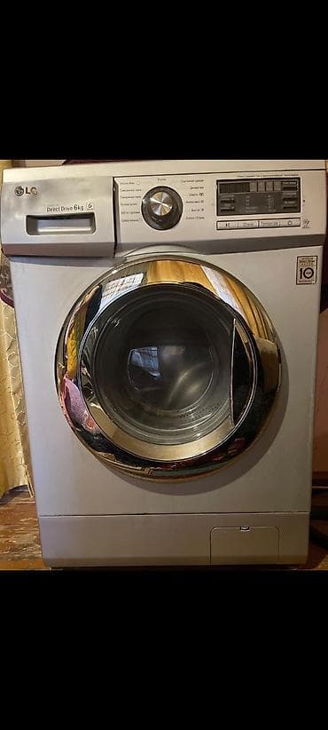 iphone 11 satisi: Paltaryuyan maşın LG, 6 kq, İşlənmiş, Avtomat, Qurutmasız, Kredit yoxdur, Ünvandan götürmə — 1