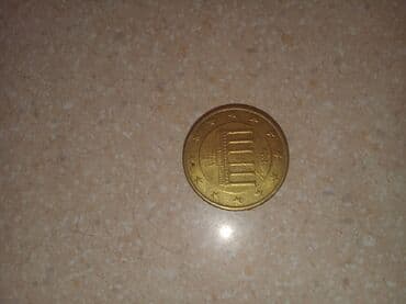 Sikkələr: Sikkələr — 2