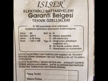 одеяло с подогревом: Новый Для взрослых Двуспальное Одеяло, Бесплатная доставка — 2