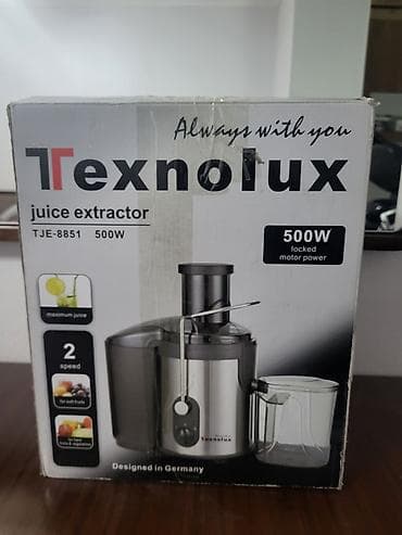 sok ceken masin: Şirəçəkən Texnolux, Mərkəzdənqaçma, Yeni, Pulsuz çatdırılma — 4