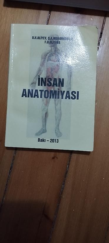 Asia: Другие книги и журналы — 1