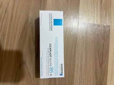 ten effekti: Kosmetik dəst, Flormar, >10 məhsul — 16