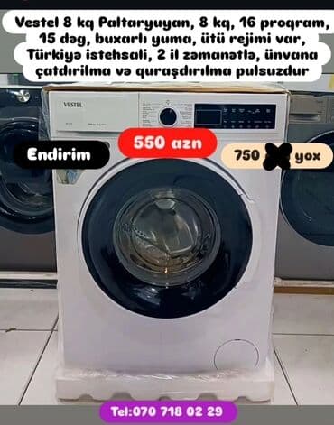 нижелла микс жидкий способ применения: Paltaryuyan Anbardan satiş.Qimətlər aşagida qeyd olunub.Ünvana — 100