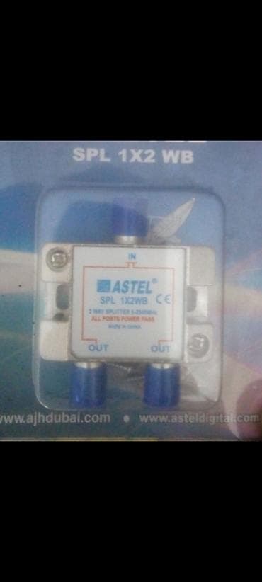 Smart TV bokslar: TV siqnal bölücü və daxili gücləndirici dəsti Splitter tv siqnal — 3