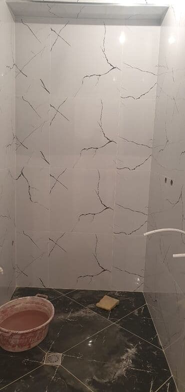 Бетон и бетонные изделия: AAFF PARKDA 29 CU KUCE BINA 6 da 17 di mertebeli binanin 10 cu — 5