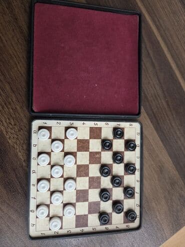 Trenajorlar: Kompakt dama dəsti – qutulu, maqnitli
Vatsapa yaza bilərsiniz — 3