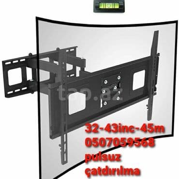 маткасымов антенна установка: Установка спутниковых антенн | Установка — 6