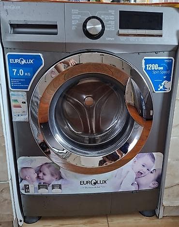 Paltaryuyan maşın Eurolux, 7 kq, İşlənmiş, Avtomat, Qurutmasız