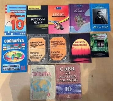 тетради, блокноты, дневники: Müxtəlif mövzularda kitab dəsti Tərkib: - Rus-Azərbaycan izahlı — 6