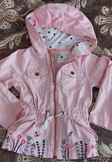 Kurtka, Qız üçün, 2 - 3 yaş