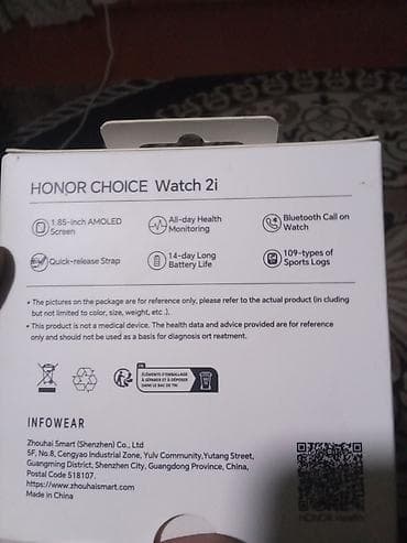 honor macig: HONOR CHOICE Watch 2i ağıllı saat Xüsusiyyətlər: - 1.85 düymlük — 4