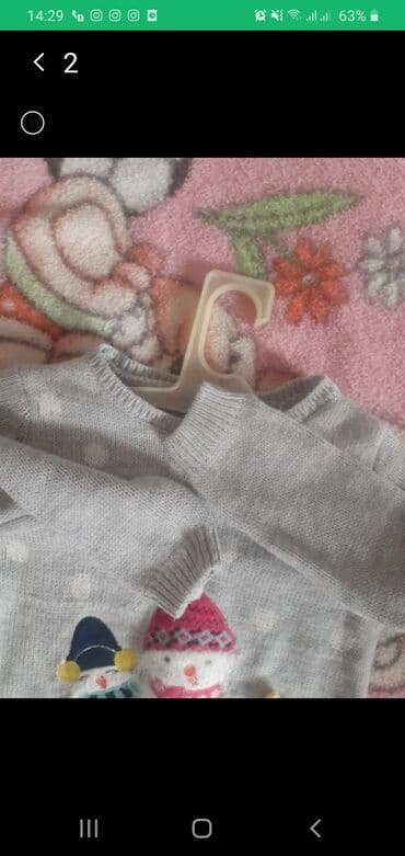 varatnikli koynekler: LC VAKİKİ 4-5YAS — 3