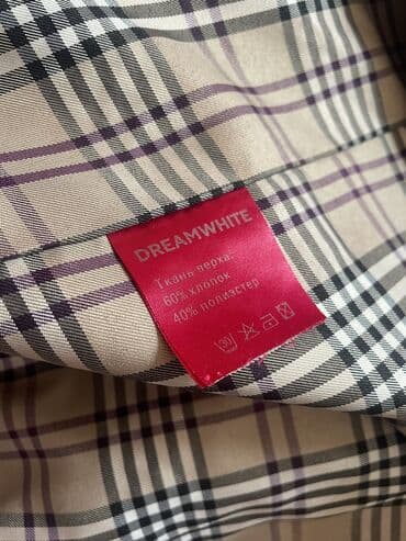 trenc: Тренч 
Бренд из Санкт-путурбурга
Единый размер — 4