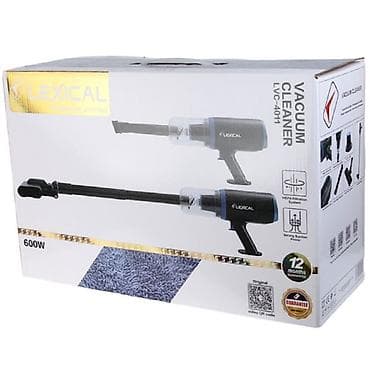 Lexical LVC-4011 Şaquli/əl elektrik süpürgəsi - Güc: 600W - Güclü