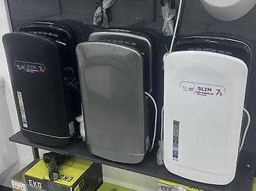 Jet Hand Dryer “SLIM 7s” – yüksək sürətli hava ilə əllərin sürətli