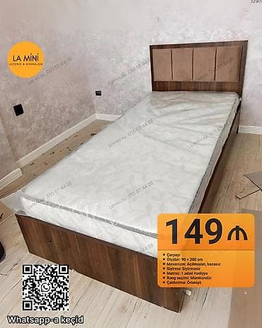 qarderob otagi: Təknəfərlik çarpayı, Bazasız, Matras ilə, Siyirməsiz — 1