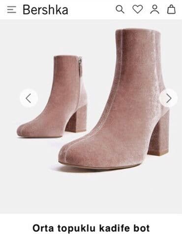 botlar: Bershka, Ölçü: 36, rəng - Çəhrayı, Yeni — 2