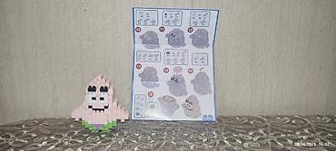 lego minifigur: Mikro-konstruksiya fiqurları dəsti - Mini bloklardan yığılan 4 — 3