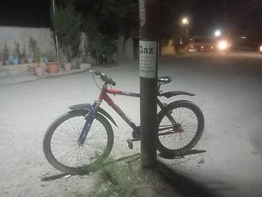 Dağ velosipedləri: Velosiped – dağ/şəhər tipli, 26" təkərli Xüsusiyyətlər: - Çərçivə — 8