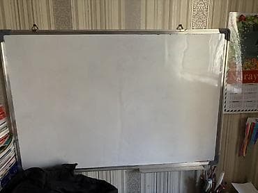 elan lovhəsi: Maqnitli, Lövhə — 1