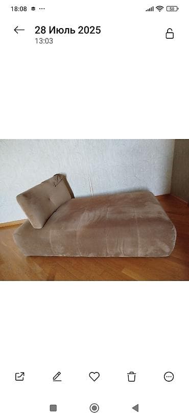 Qonaq otağı üçün, Qatlanmayan, rəng - Bej Stul — 4