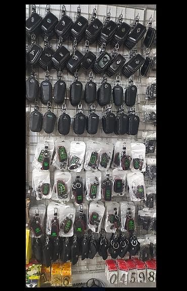 bakavin nədir: Salam eziz musderiler yeni gelem masin birloklarmiz geldi masina ayit — 4