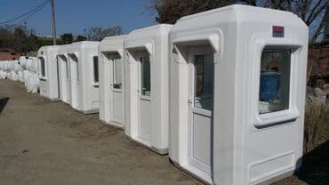 купить измельчитель сена бу: Будки, киоски — 3