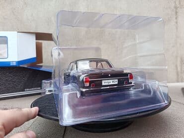 Əntiq əşyalar: QAZ, 2025 il, 1:18, Dəmir, Ünvandan götürmə, Pulsuz çatdırılma, Ödənişli çatdırılma — 5