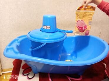 Uşaq çimmə dəsti – plastikdən, mavi rəng. Dəst tərkibi: - Geniş uşaq