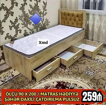 Yeni, Təknəfərlik çarpayı, Bazasız, Matras ilə, Siyirməli