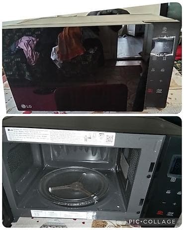 mini pc computer: Mikrodalğalı soba LG, Quraşdırılan, Mikrodalğalar ilə, rəng - Qara, İşlənmiş — 1