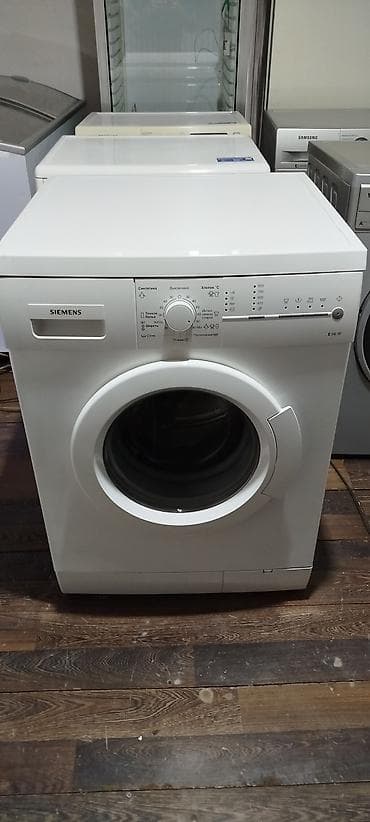 Стиральная машина Siemens, 6 кг, Б/у, Автомат, Есть сушка — 3