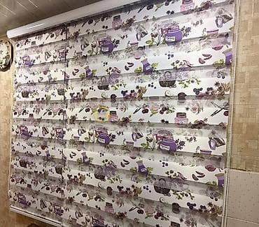 ucuz perde: Pərdə və jalüz dizaynı – ölçüyə uyğun hazırlanma - İkili qat — 4