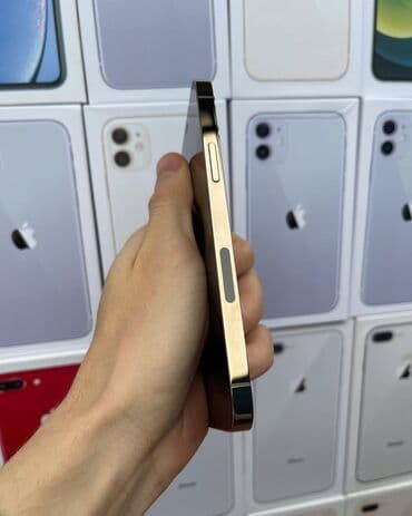 айфон 12 про макс цена в баку: IPhone 12 Pro, 128 GB, Qızılı, Zəmanət, Kredit, Barmaq izi — 3