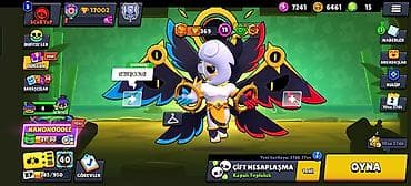 Digər aksesuarlar: Brawl Stars hesabı – zəngin kolleksiya və yüksək səviyyələr - Kupa — 1