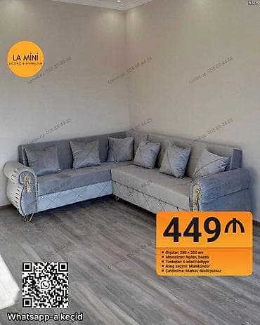 Künc divan, Açılan, Bazalı, Parça, Şəhərdaxili pulsuz çatdırılma — 1