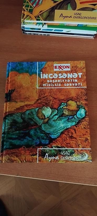 informatika codera pdf: Ayna Uşaq Ensiklopediyası – 9 kitabdan ibarət tematik dəst Mövzular — 6